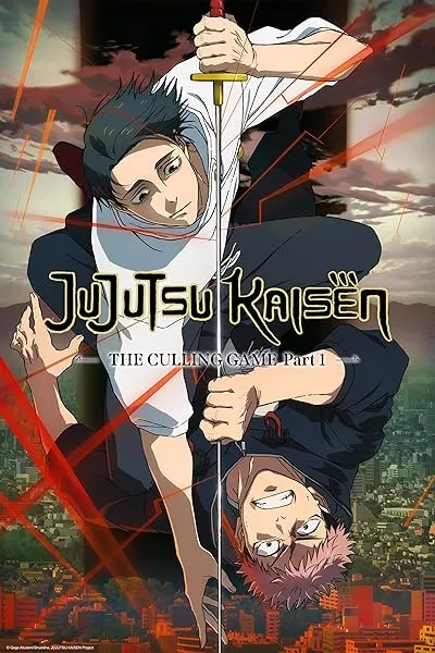 انیمه Jujutsu Kaisen