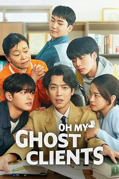  سریال کره‌ای Oh My Ghost Clients