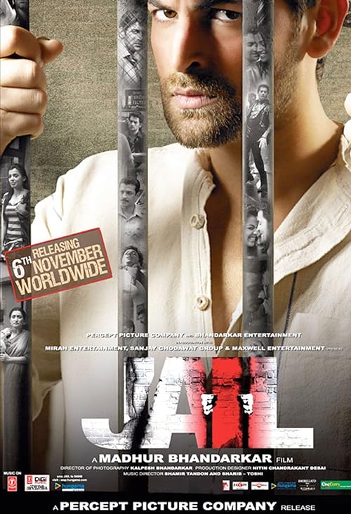 فیلم هندی Jail 2009