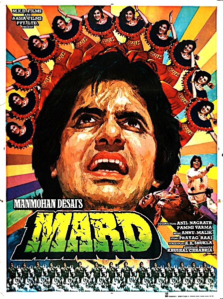 فیلم هندی Mard 1985