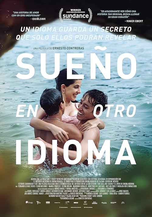 فیلم I Dream in Another Language 2017