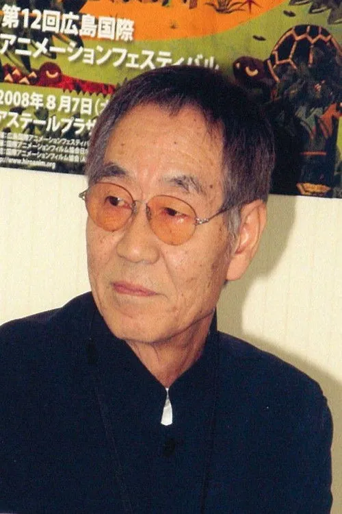 Gisaburô Sugii
