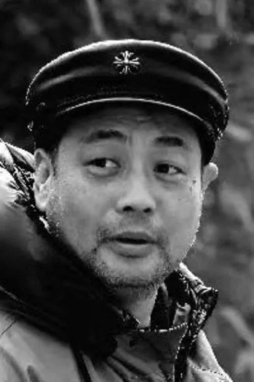 Fu Ning
