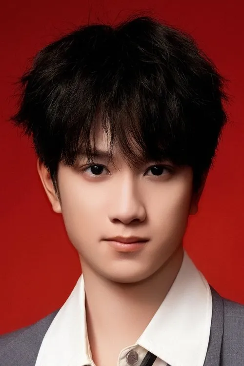 Ao Ziyi