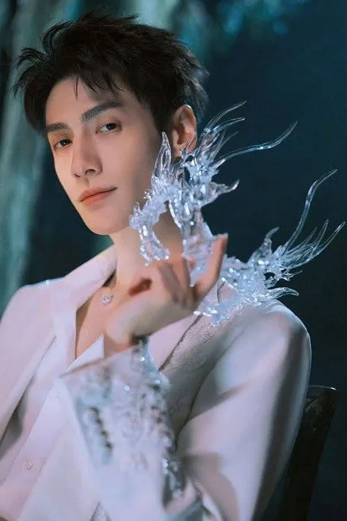 Luo Yunxi