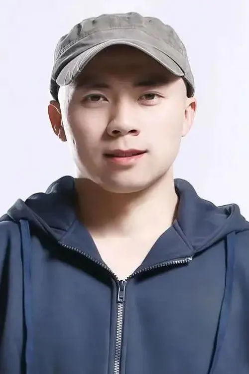 Yang Yufei