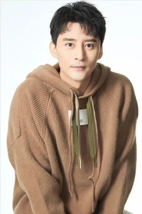 Hu Kun