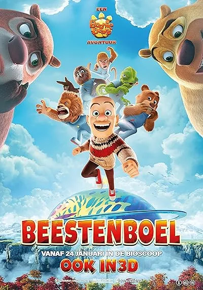 انیمیشن Boonie Bears: The Wild Life 2020