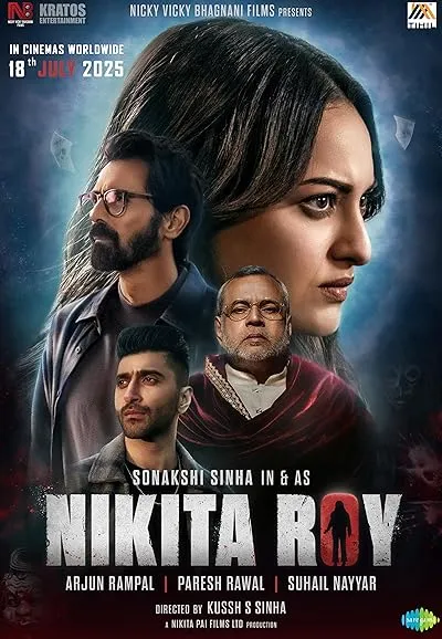 فیلم هندی Nikita Roy 2025