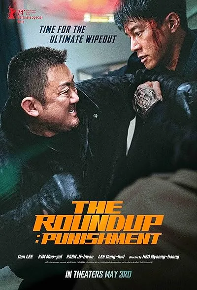  فیلم کره‌ای The Roundup: Punishment 2024