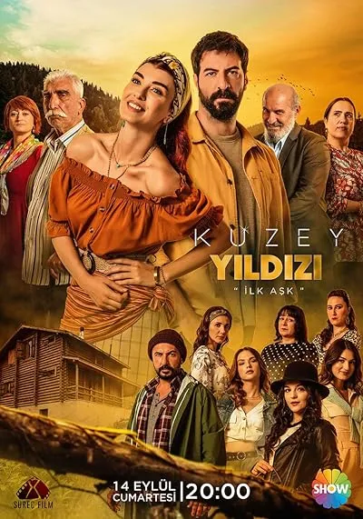 سریال Kuzey Yildizi