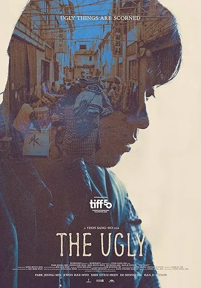 فیلم کره‌ای The Ugly 2025