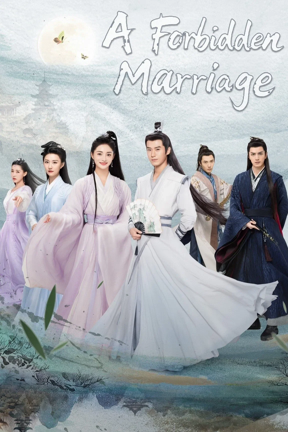 سریال A Forbidden Marriage
