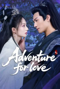 سریال Adventure of Love