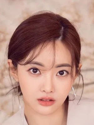 An So Jin