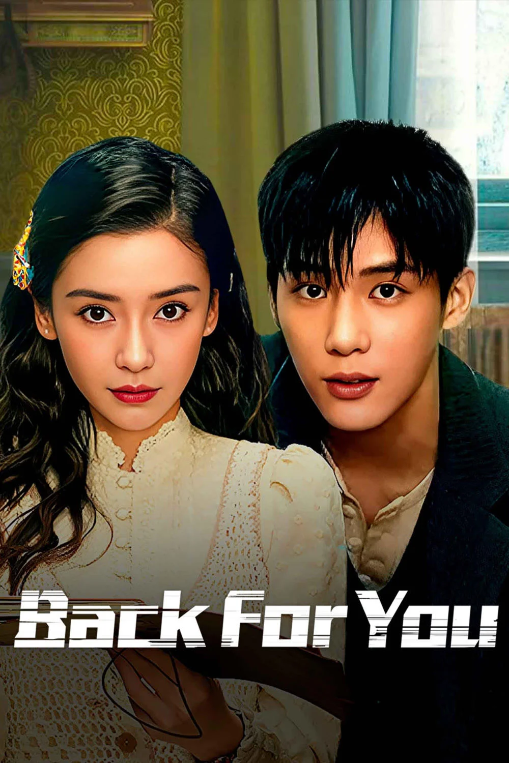 سریال Back for You