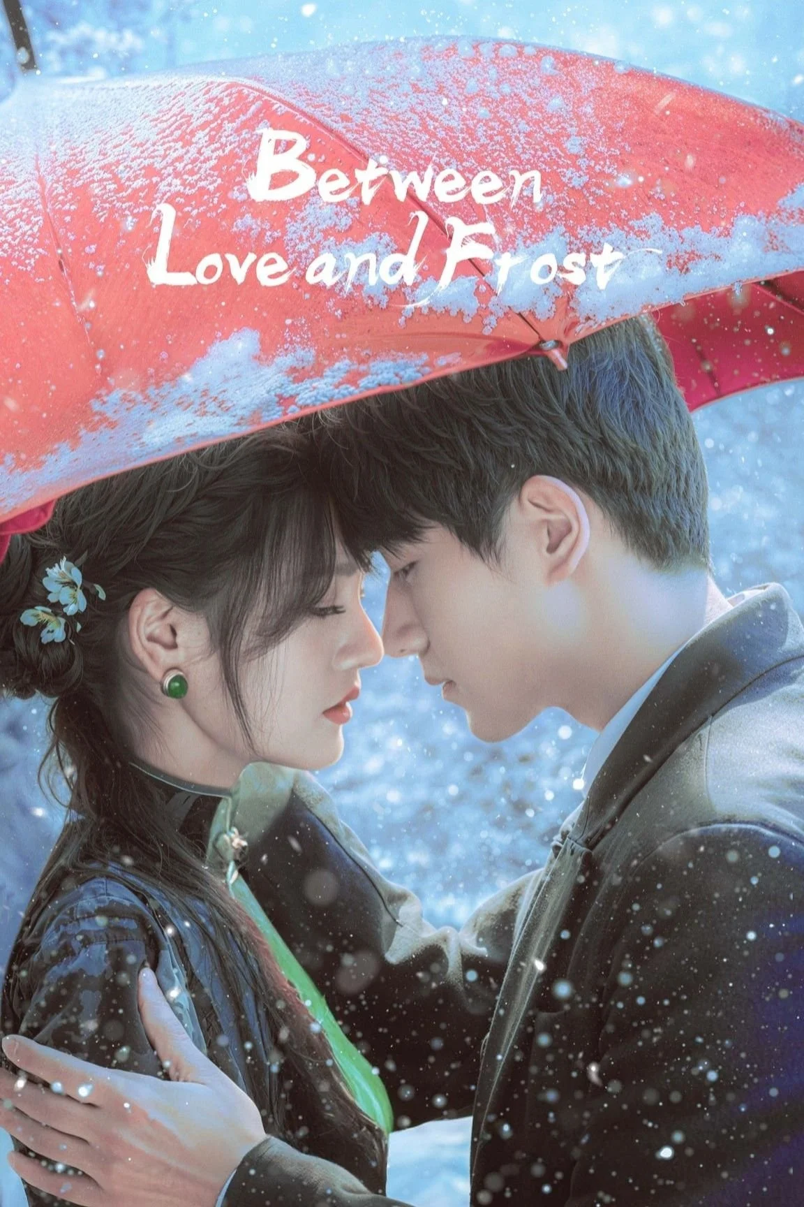 سریال Between Love and Frost