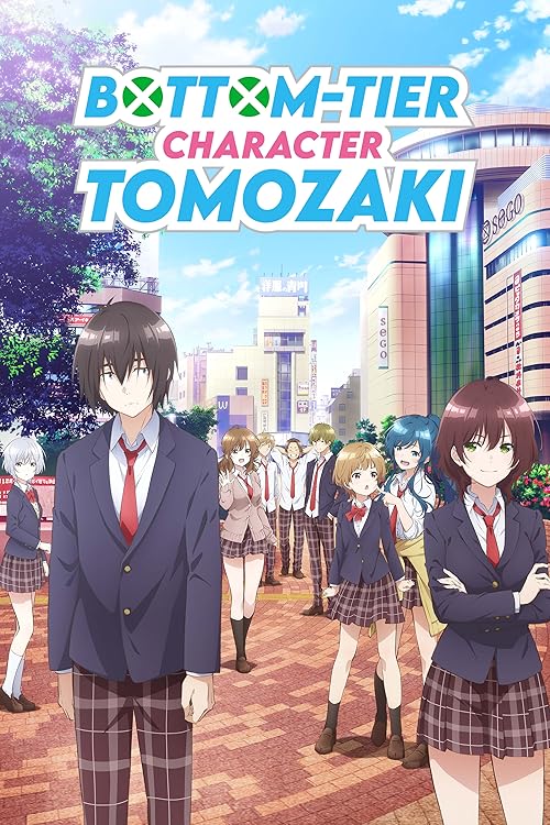 انیمه Bottom-Tier Character Tomozaki