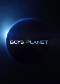 سریال Boys Planet