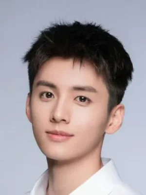 Chen Xin Hao