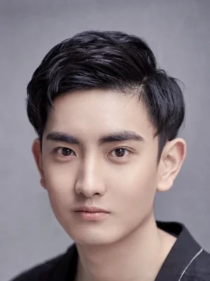 Chen Ye Lin