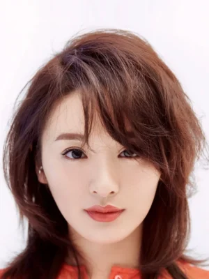 Chen Yi Jing