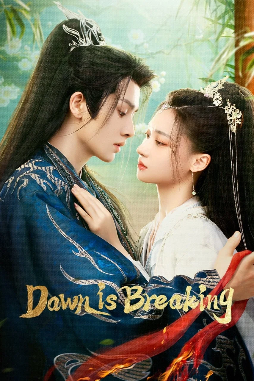 سریال Dawn Is Breaking