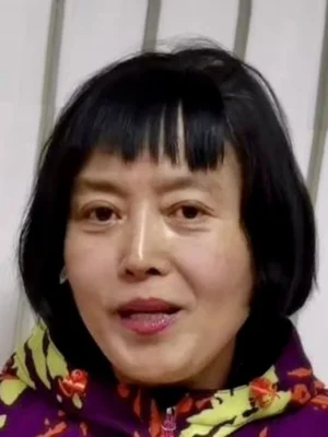 Ding Jia Li