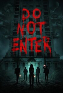 فیلم Do Not Enter 2026