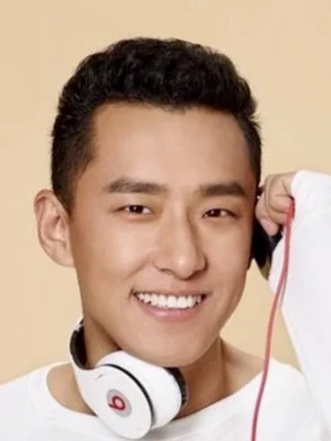 Du Wei Han