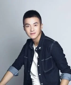 Gao Yu Xi