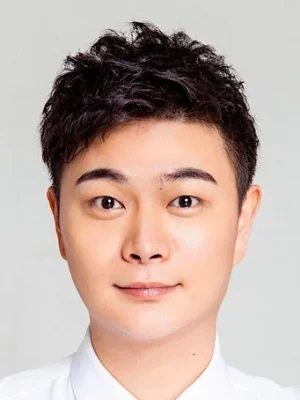 Guan Zi Jing