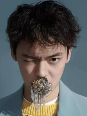 Han Hao Tian