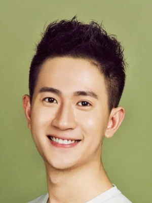 Han Yu Chen