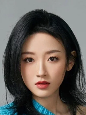 Han Yu Tong
