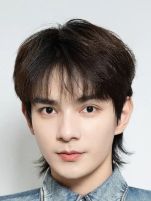 He Chang Xi