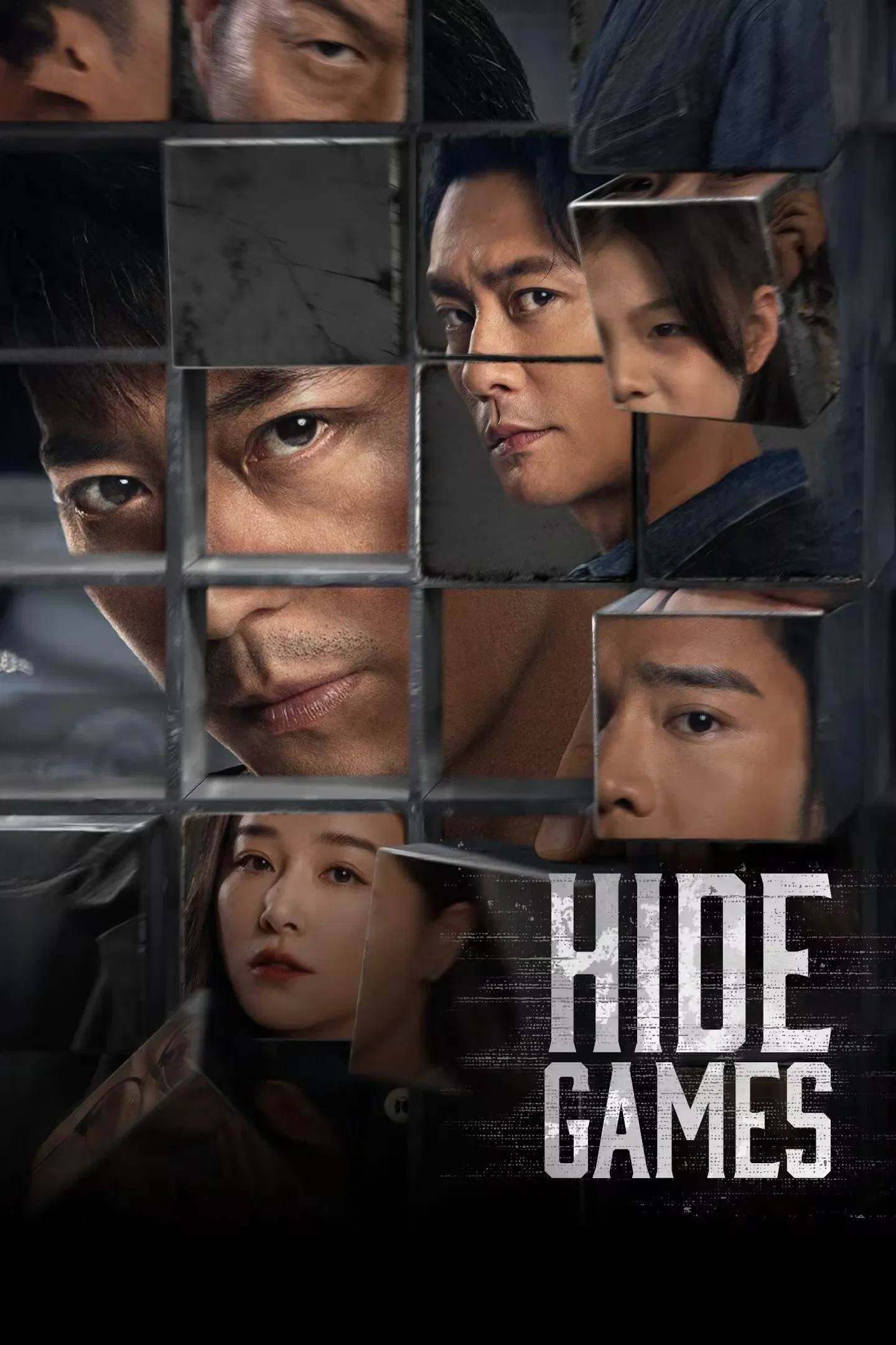 سریال Hide Games