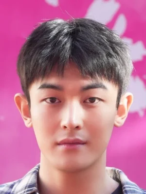 Hu Yun Ge