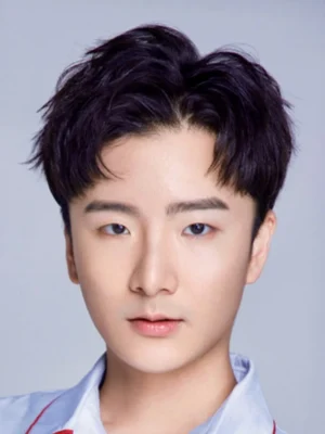 Huang Tian Yuan