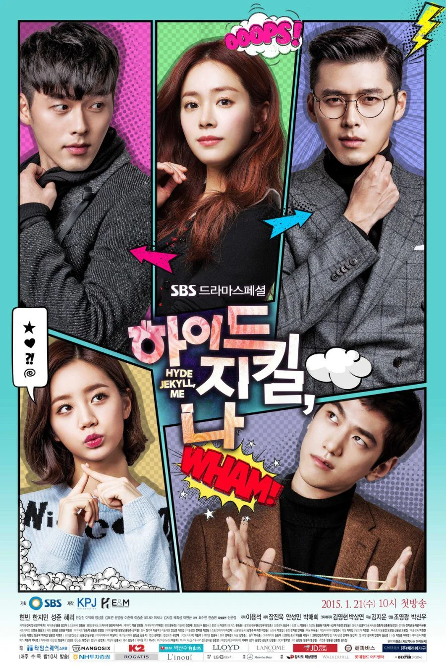 سریال Hyde, Jekyll, Me