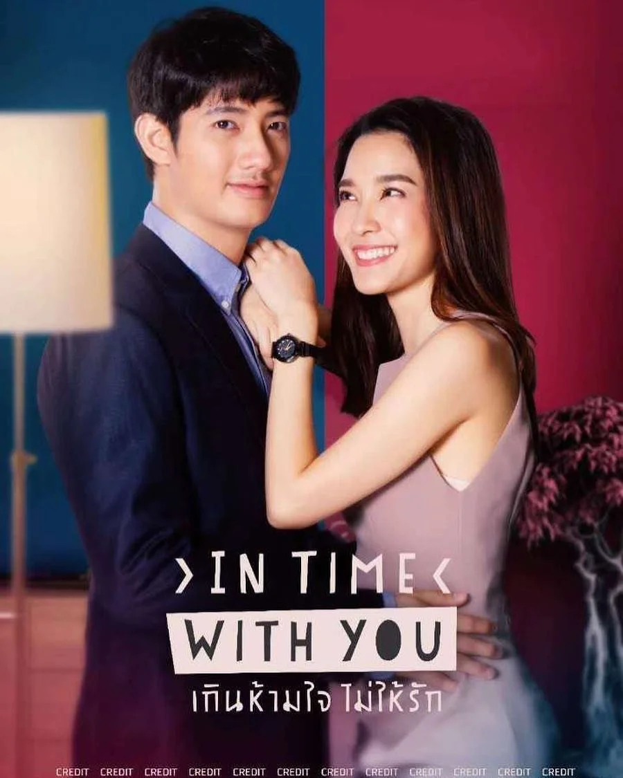 سریال In Time With You