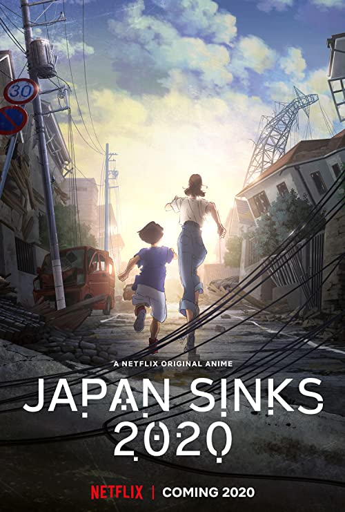 انیمه Japan Sinks