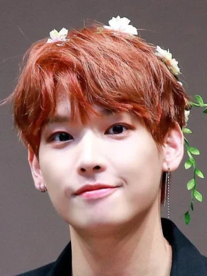 Kim In Seong