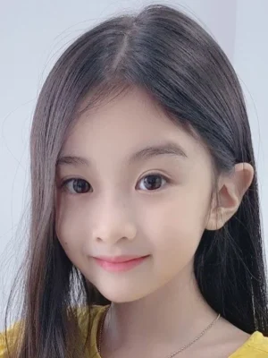 Lee A Ra