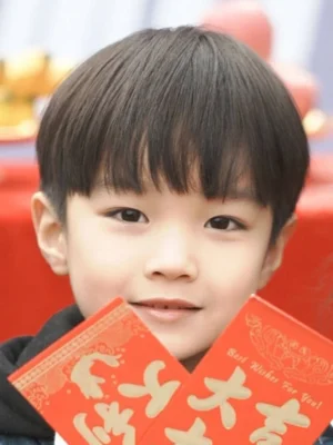 Li Yi Chen