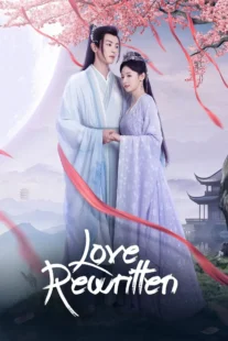 سریال Love Rewritten