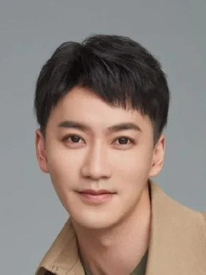 Mao Fang Yuan
