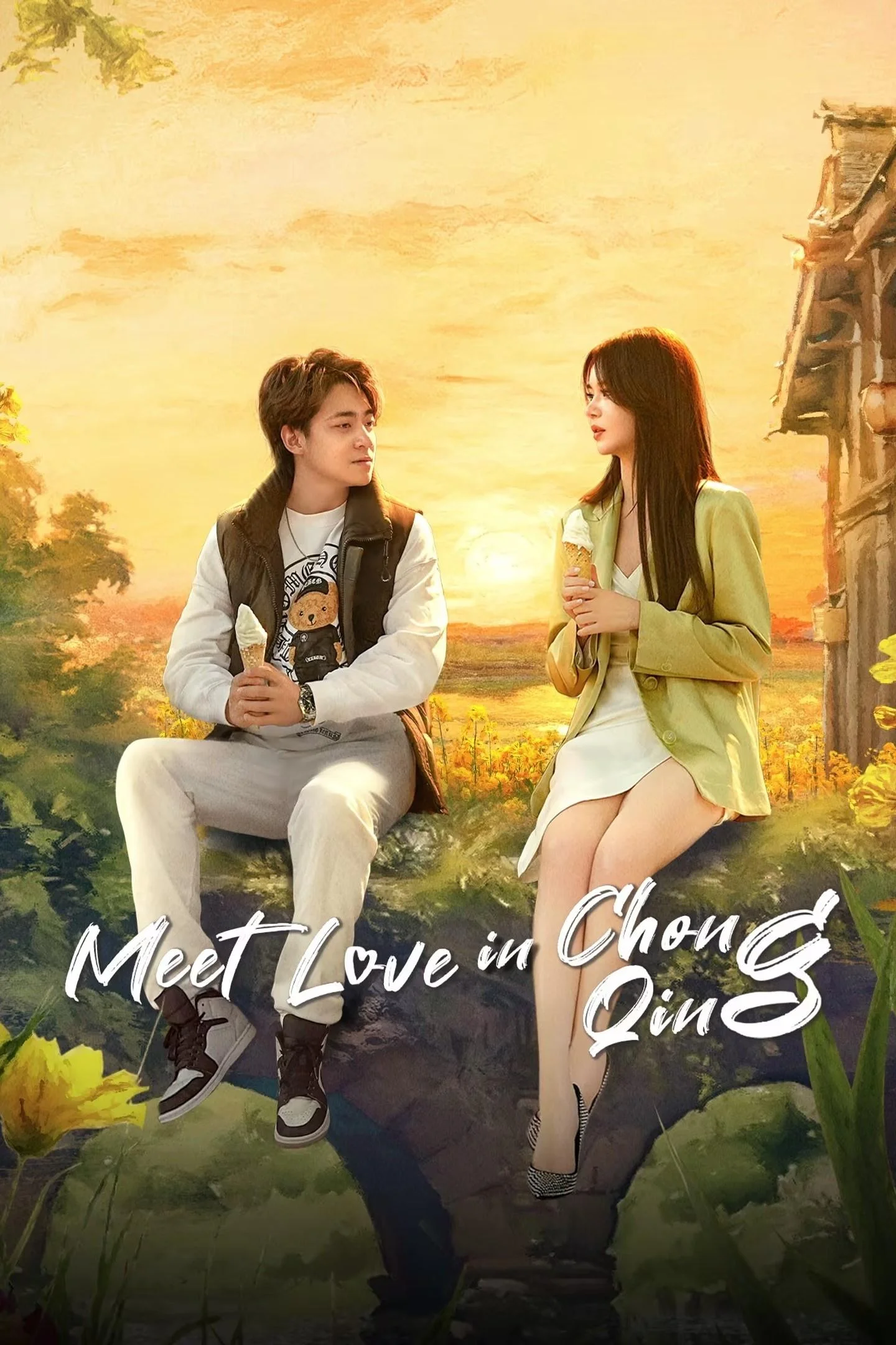 سریال Meet Love in Chong Qing