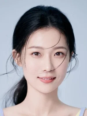 Mu Le En