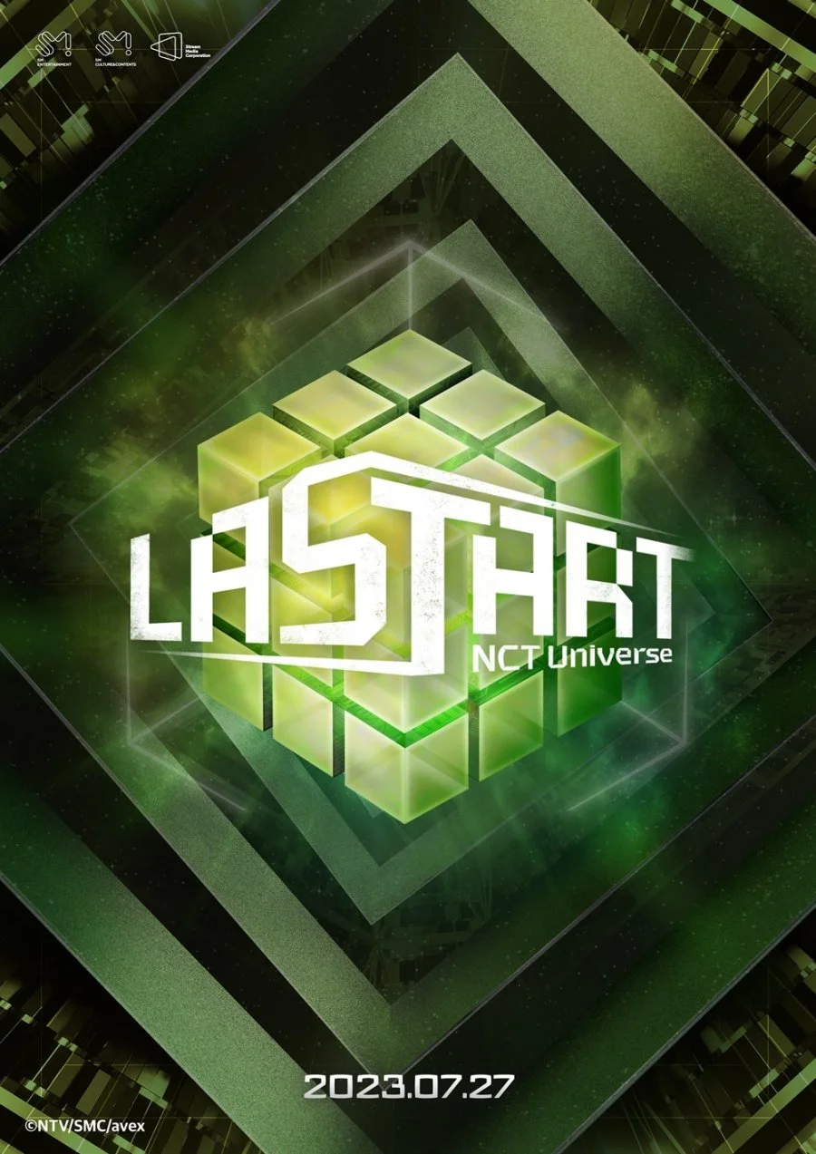 سریال NCT Universe: Lastart